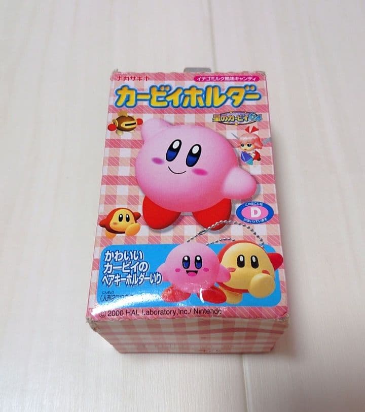 ナガサキヤ 星のカービィ64 カービィホルダー - メルカリ