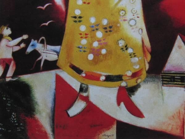 シャガール、妊婦（母性）、希少画集画、新品高級額付