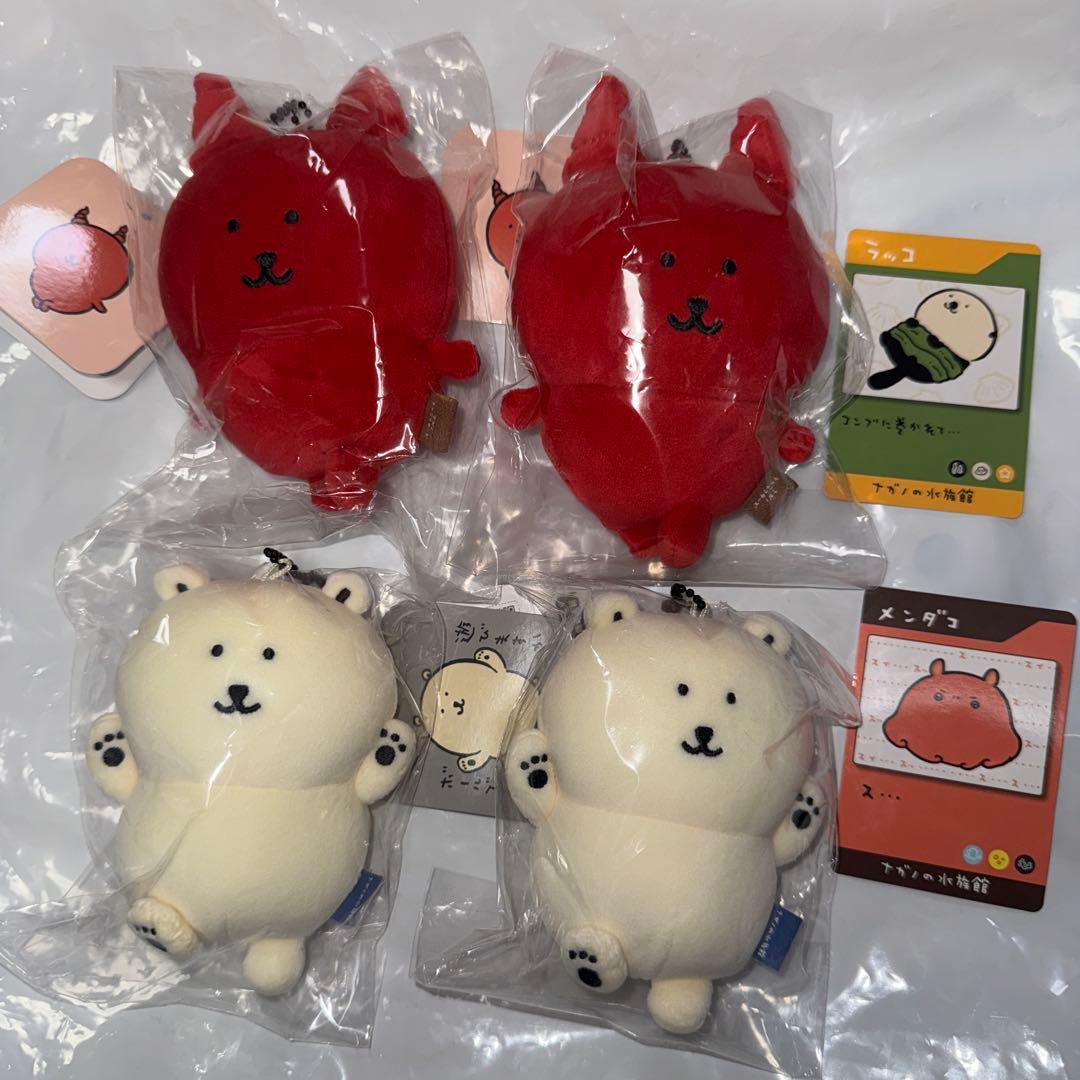 ナガノマーケット マスコットチョロギ10点セット