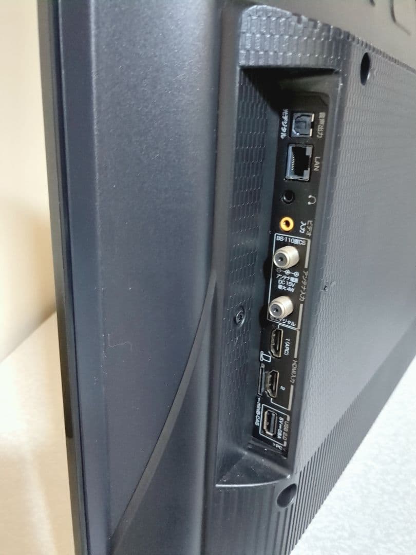 TCL 32インチ 液晶テレビ 32S5200A 2021年製