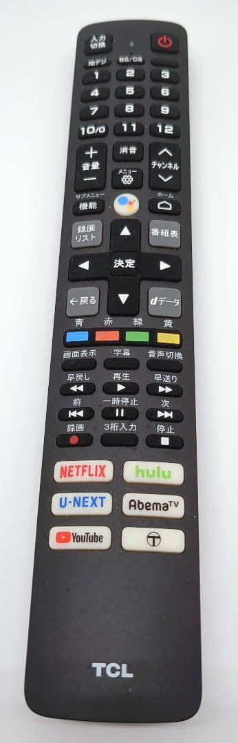 TCL 32インチ 液晶テレビ 32S5200A 2021年製