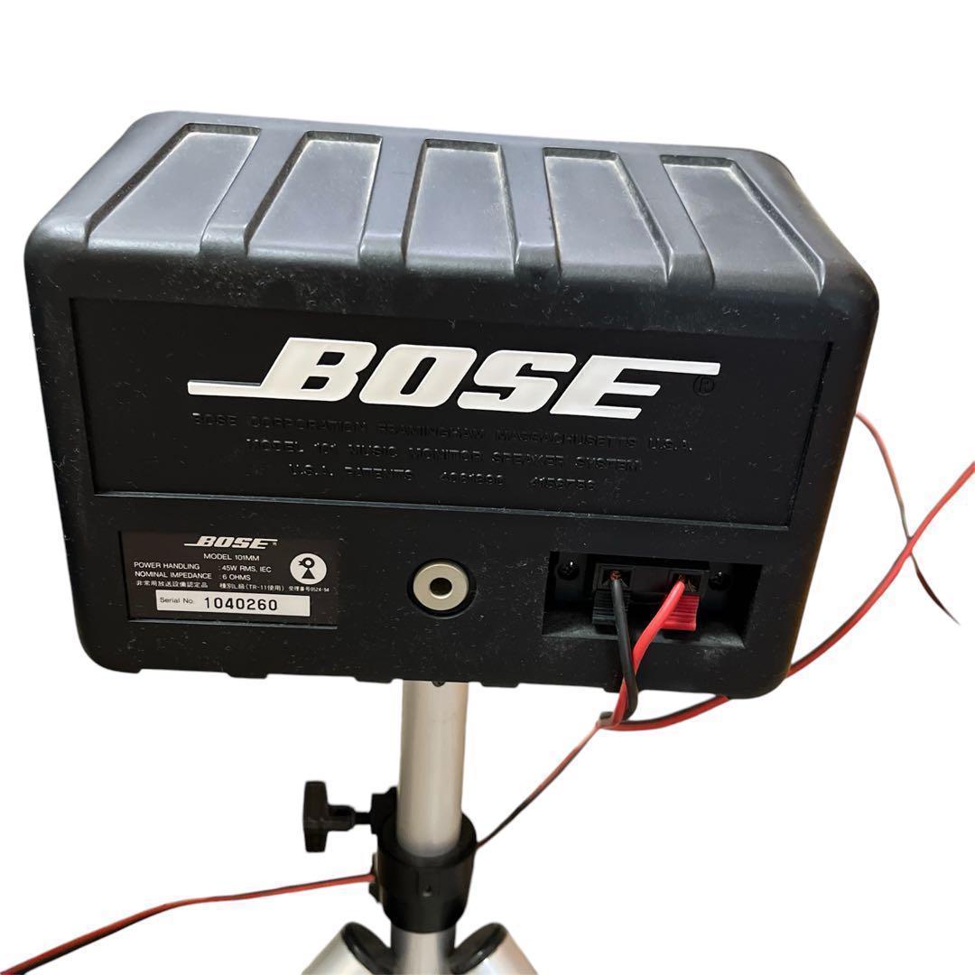【最安値】BOSE 101MM スピーカー 調整可能な三脚スタンド付き