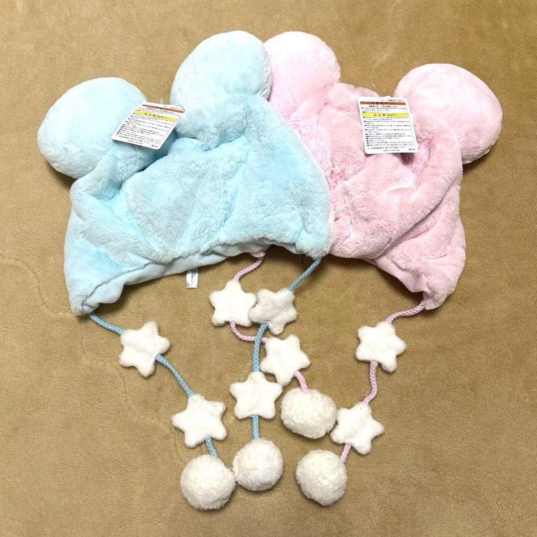 ディズニー ファンキャップ 星 パステル ピンク 水色 ミッキーミニー