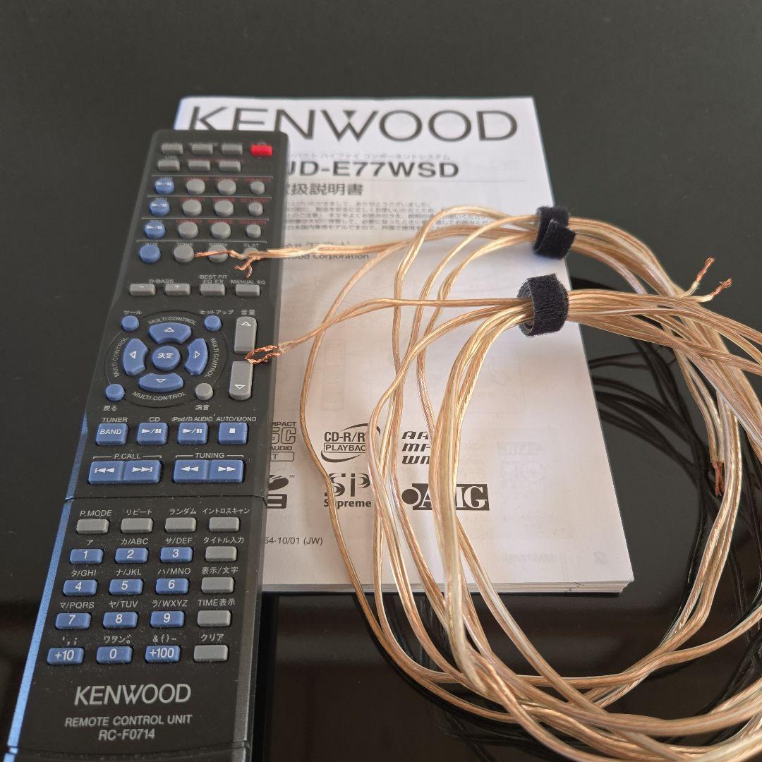 KENWOOD UD-E77WSD CD/USB/SD再生　リモコン有り