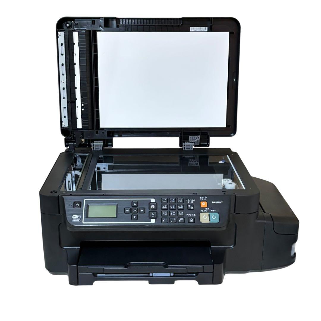 【エコタンク搭載】EPSON エプソン EW-M660FT 複合プリンター