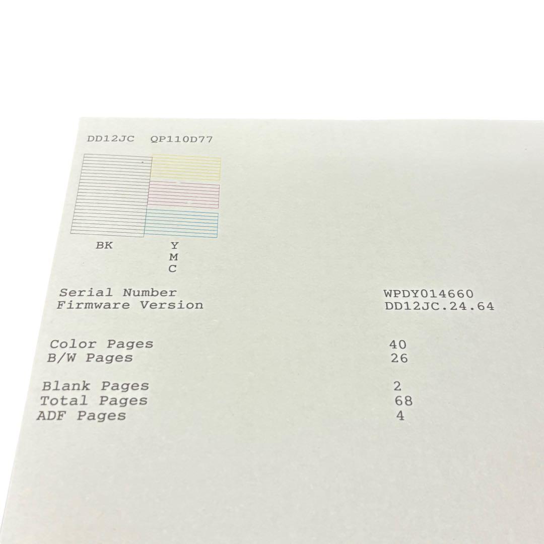 【エコタンク搭載】EPSON エプソン EW-M660FT 複合プリンター