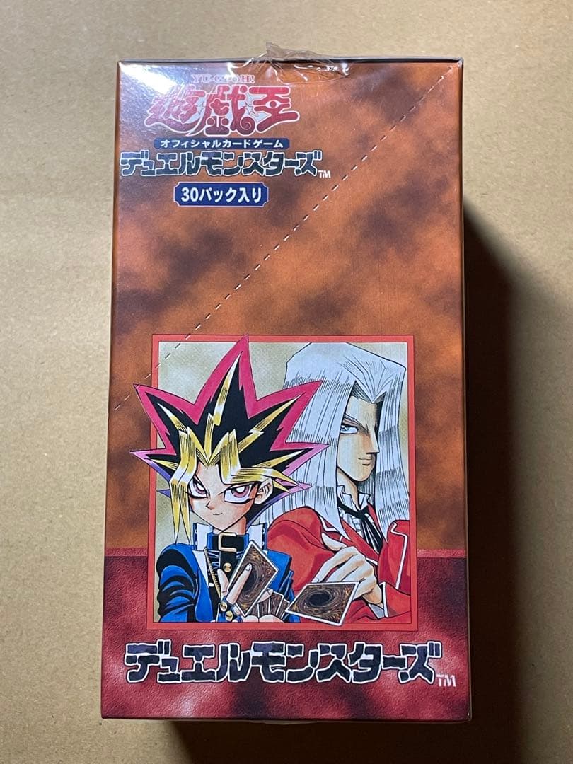 未開封BOX 遊戯王デュエルモンスターズ vol.4 絶版 初期 遊戯王OCG