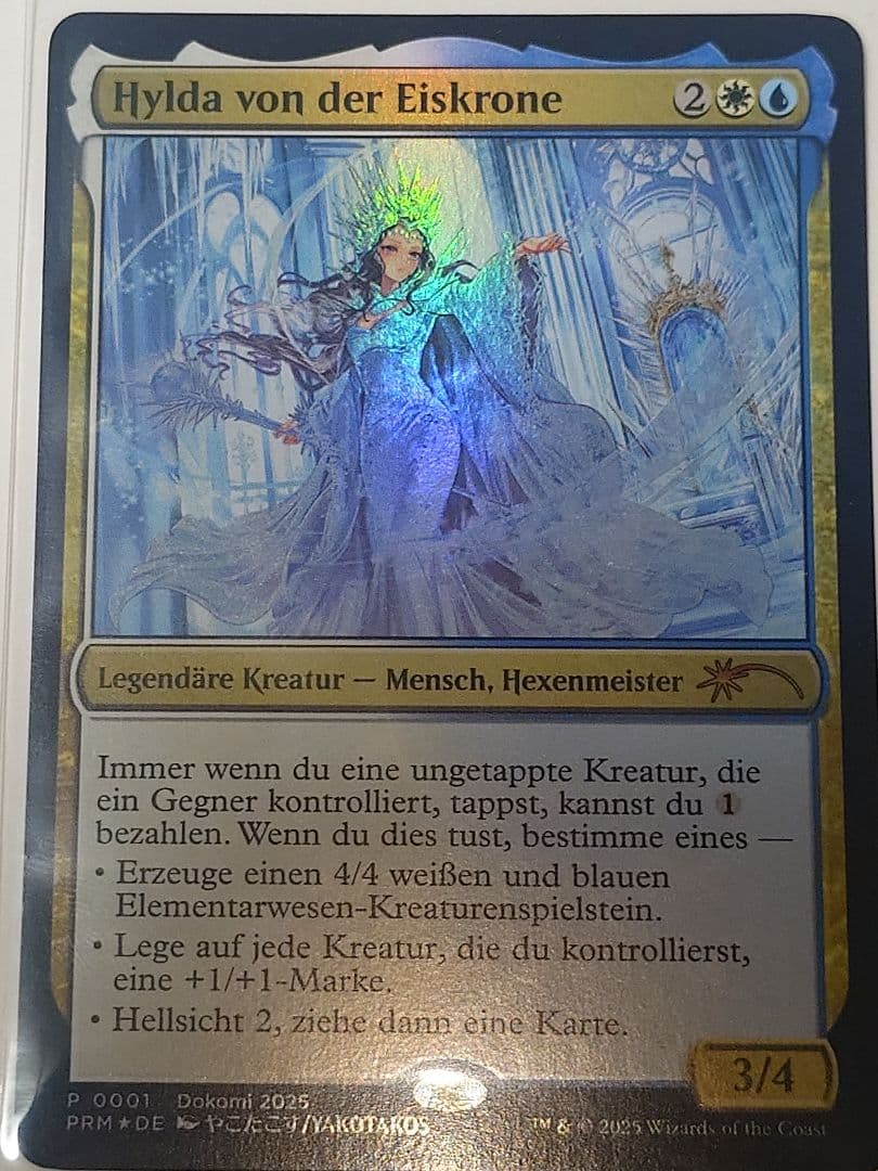 MTG PRM 氷冠のヒルダ DoKomiプロモ ドイツ語 Foil - メルカリ