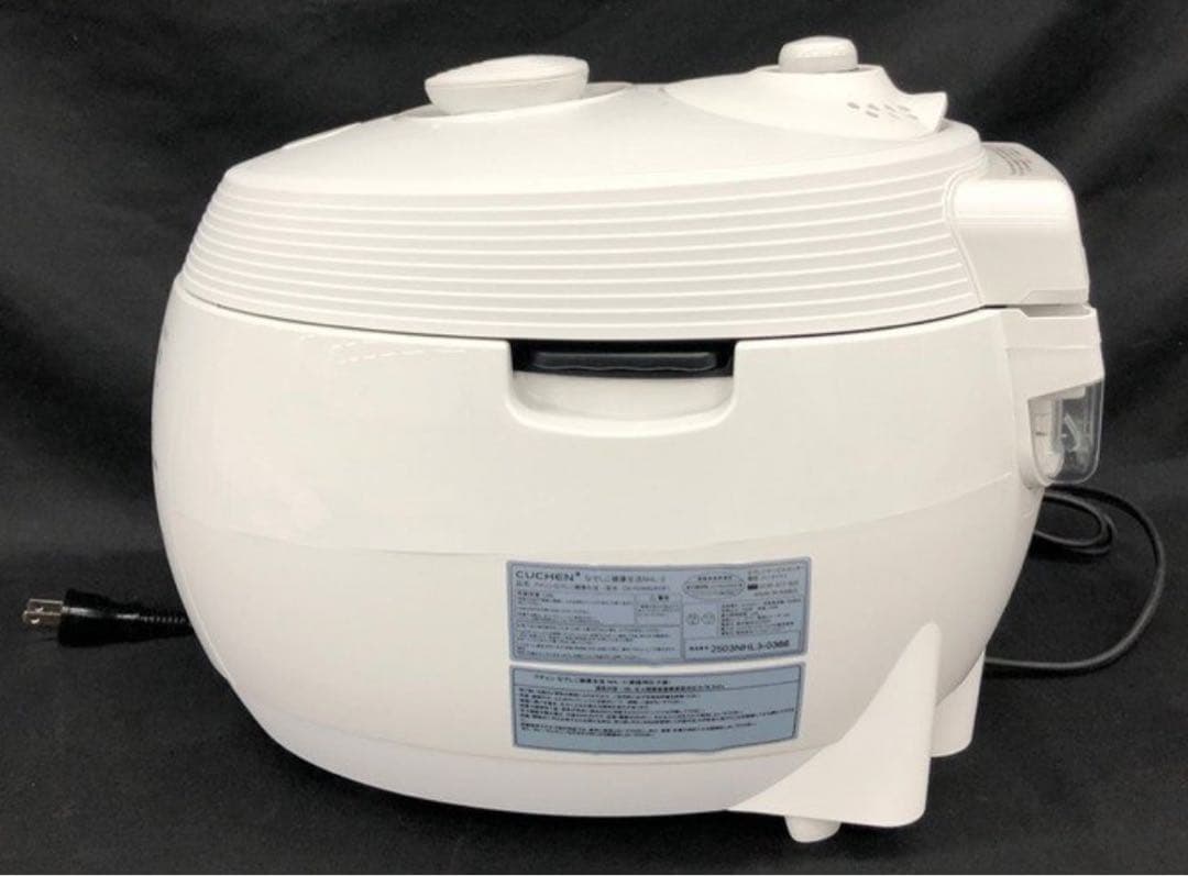 ク*ロ様 酵素玄米 炊飯器 と電動角質リムーバー