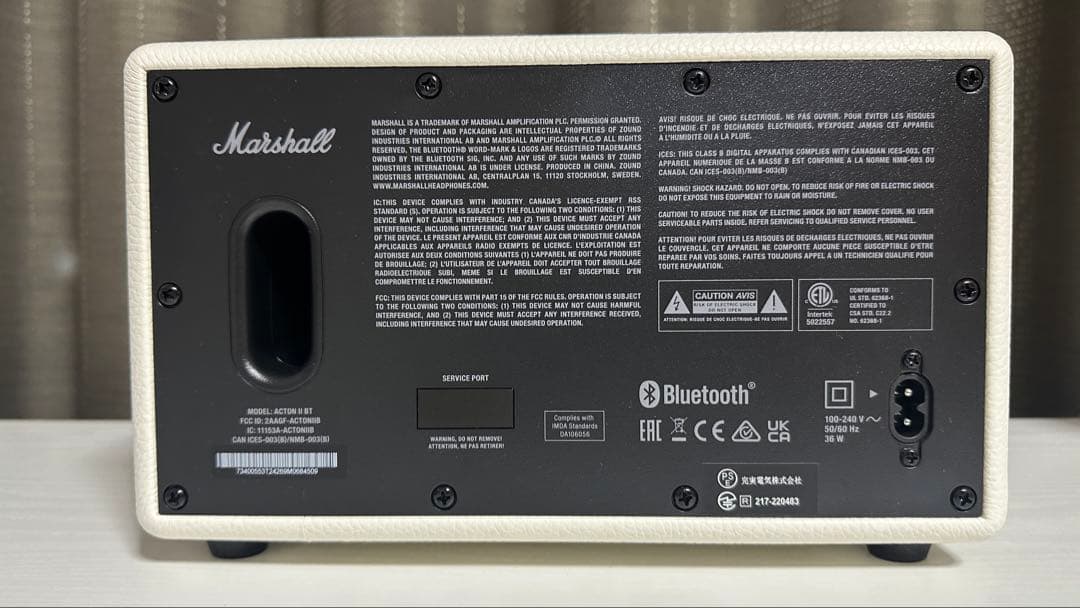 Marshall Acton II ホワイト ワイヤレススピーカー