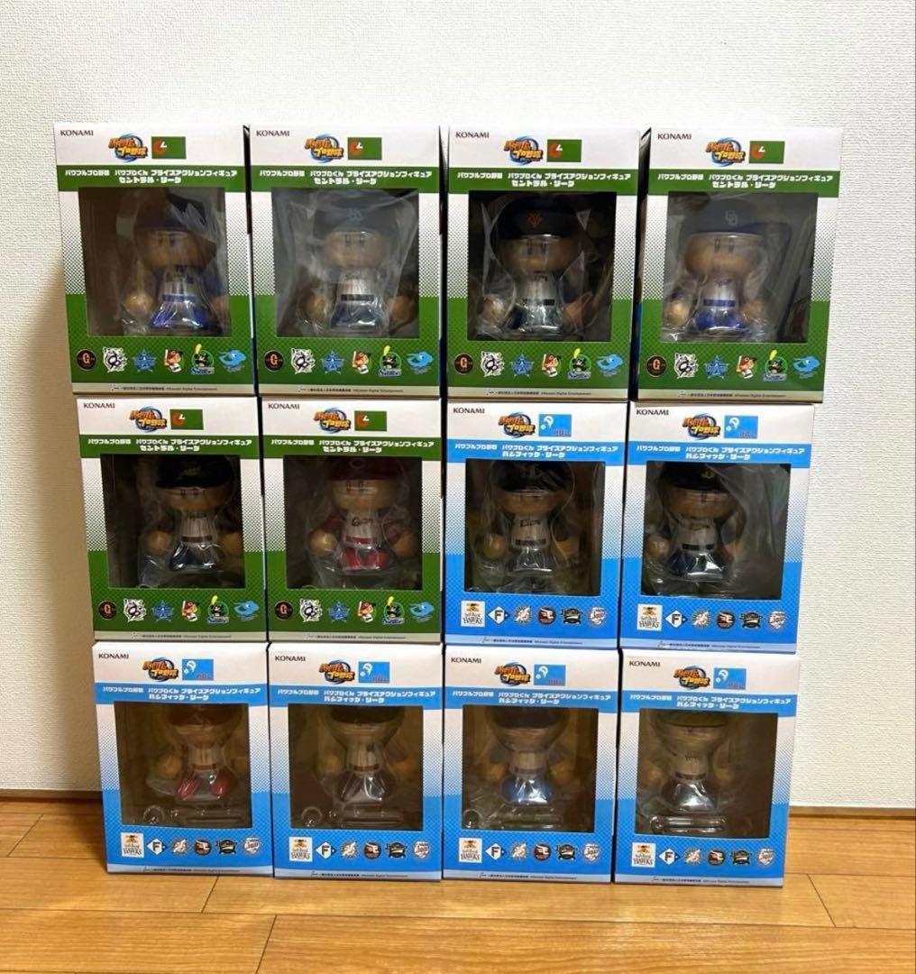 パワプロくん プライズアクションフィギュア セパ両リーグ　12種！ コンプセット】パワプロくん プライズアクションフィギュア