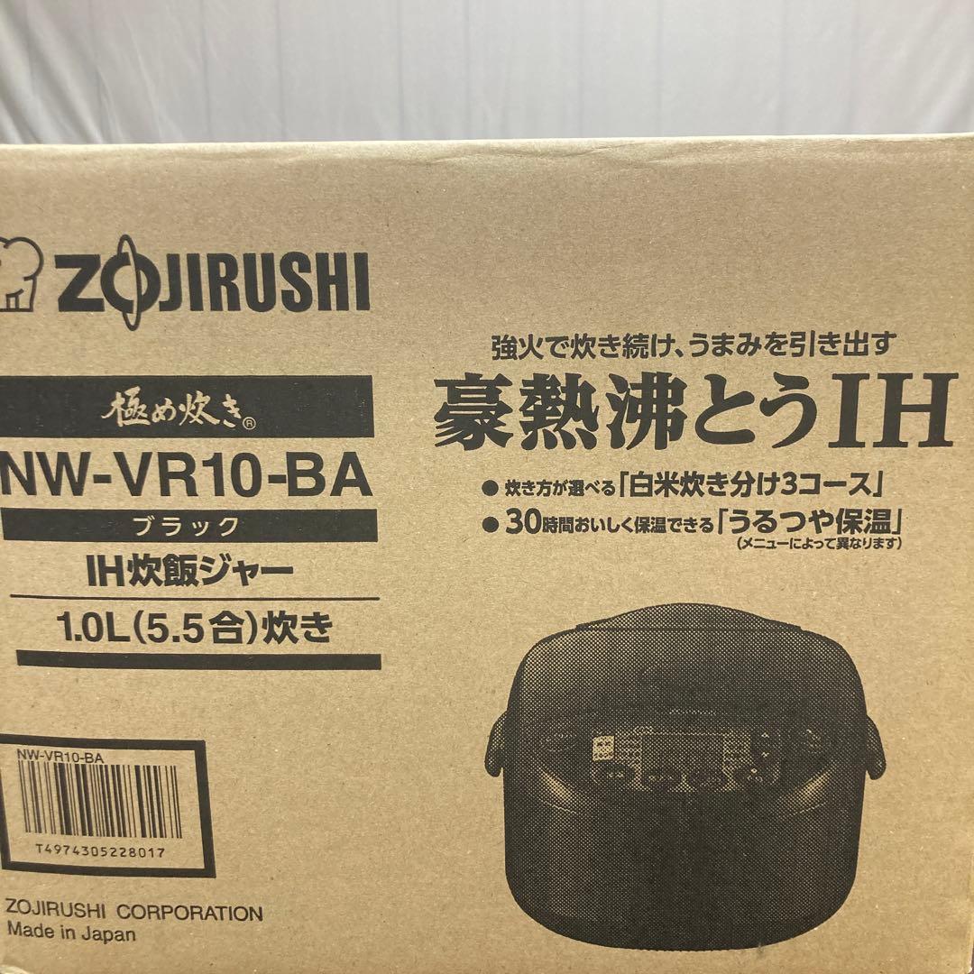 ☆未使用品 象印 IH 炊飯ジャー ブラック 1.0L 5