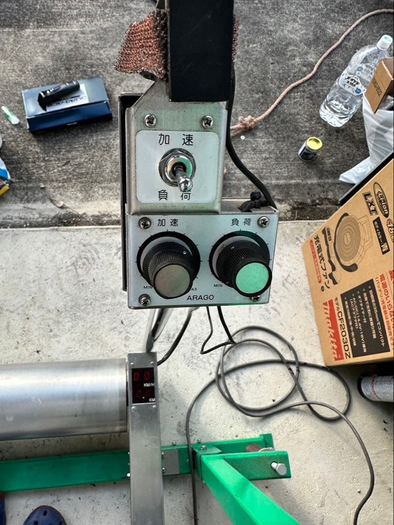 電動アラゴ三本ローラー 競輪 自転車競技トレーニング用 小川製作所