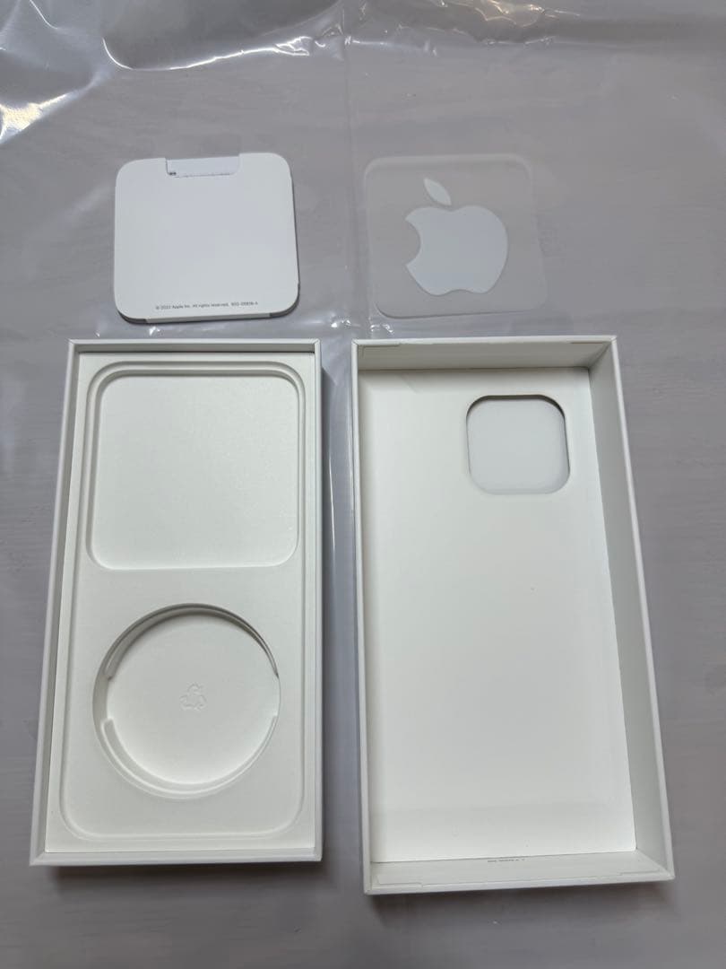 iPhone 14 Pro MAX 256GB Appleストア購入　おまけ付き