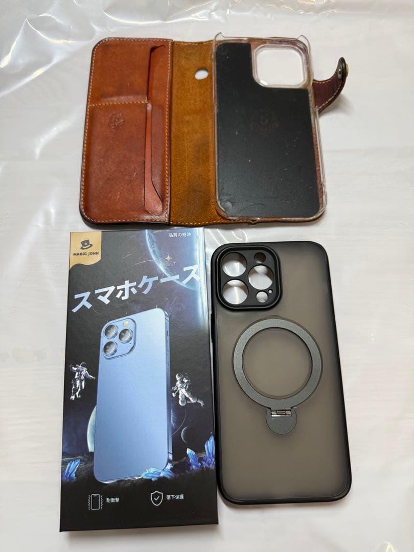 iPhone 14 Pro MAX 256GB Appleストア購入　おまけ付き