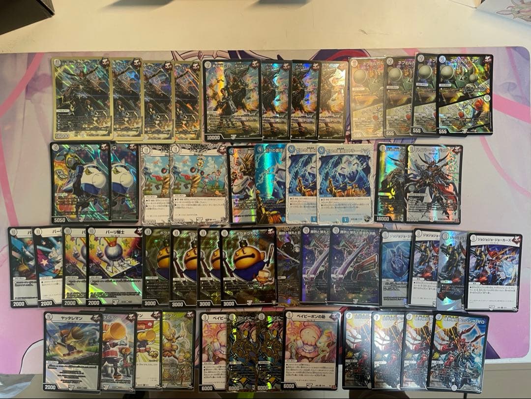 ゼロ単ジョーカーズデッキ(改造パーツ付き) - メルカリ