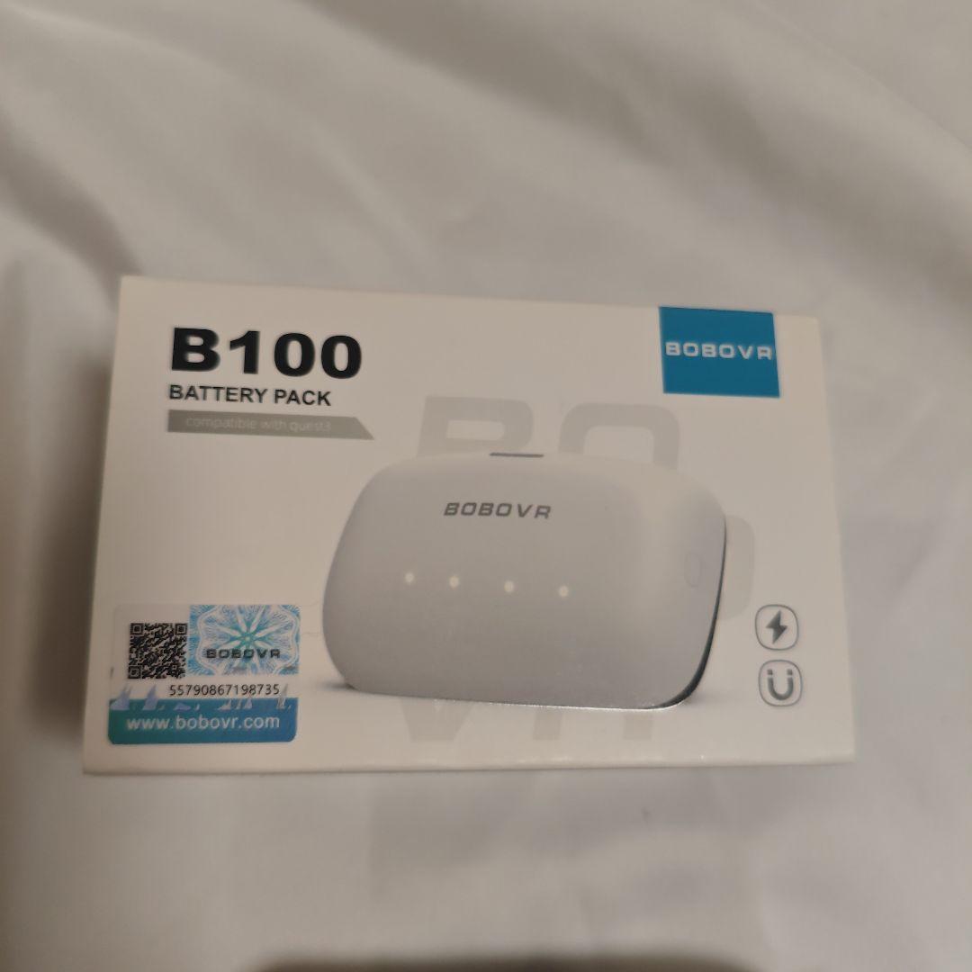 S3 Pro ヘッドセット ブラック＋バッテリー