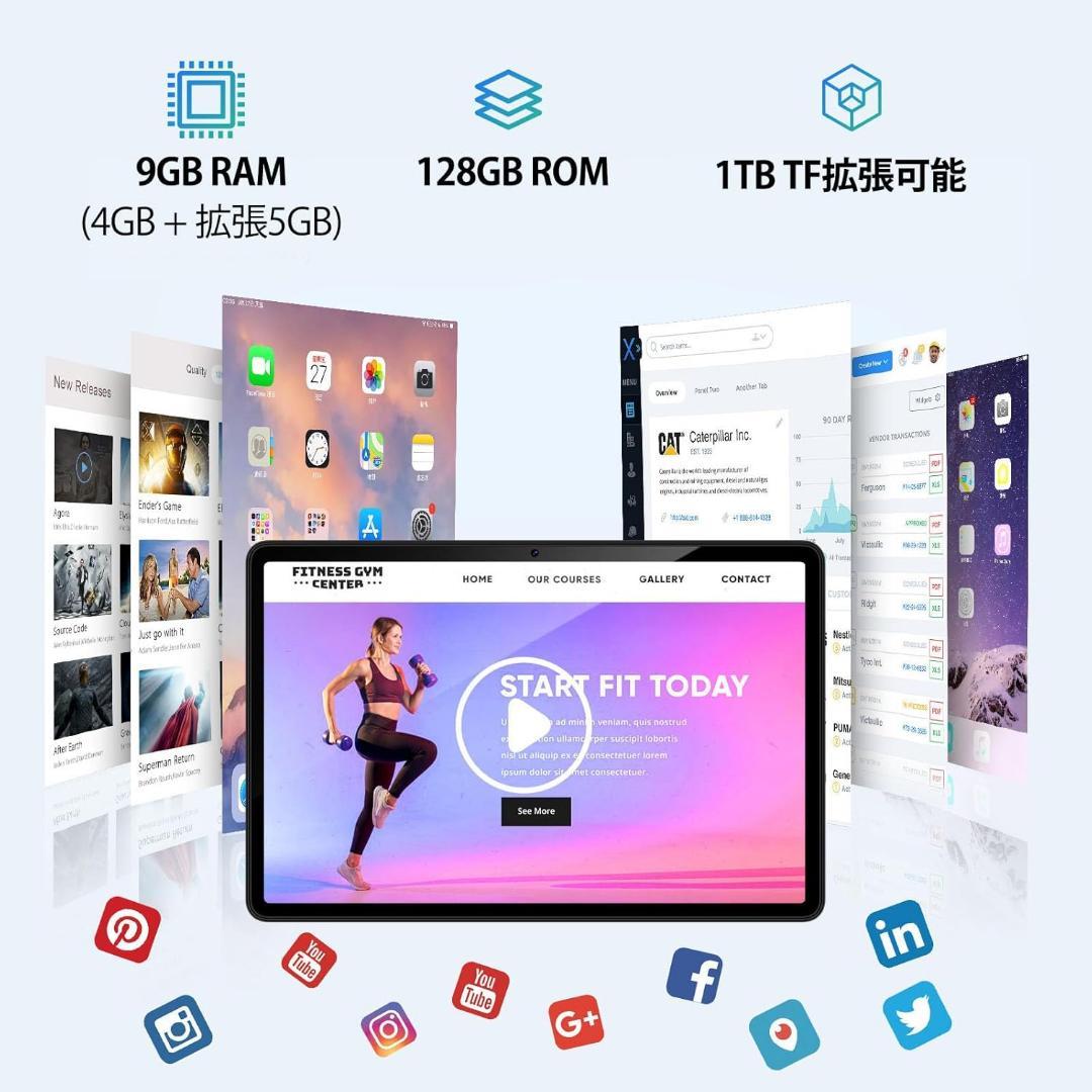 タブレット⭐️11インチ DOOGEE T30E Android14 128GB