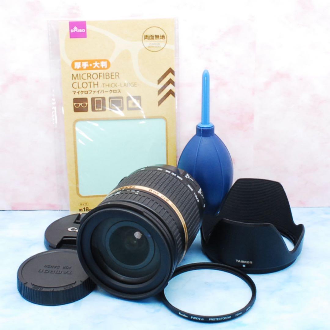 美品☆TAMRON 18-270mm DI Ⅱ VC B003☆キャノン用