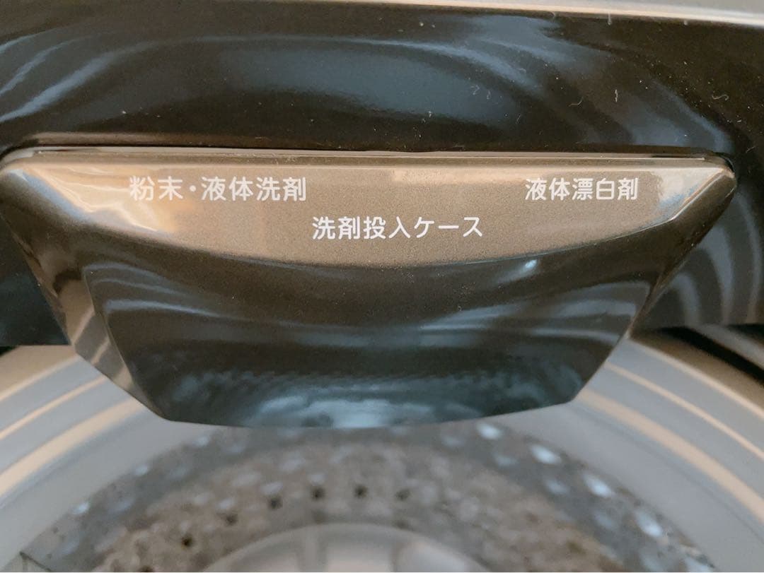 関東限定送料無料 洗濯機 7kg CAC06EW70 1217ほ1 H 220 - メルカリ
