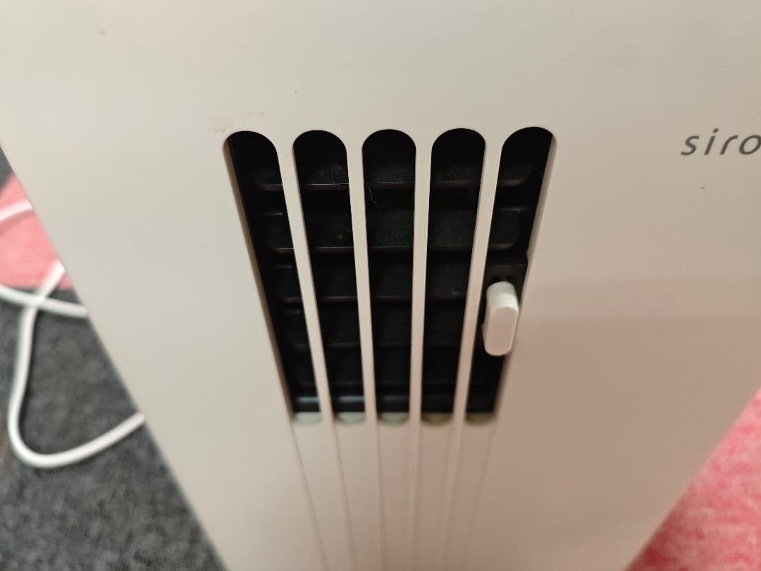 シロカ スポットクーラー SY-D151