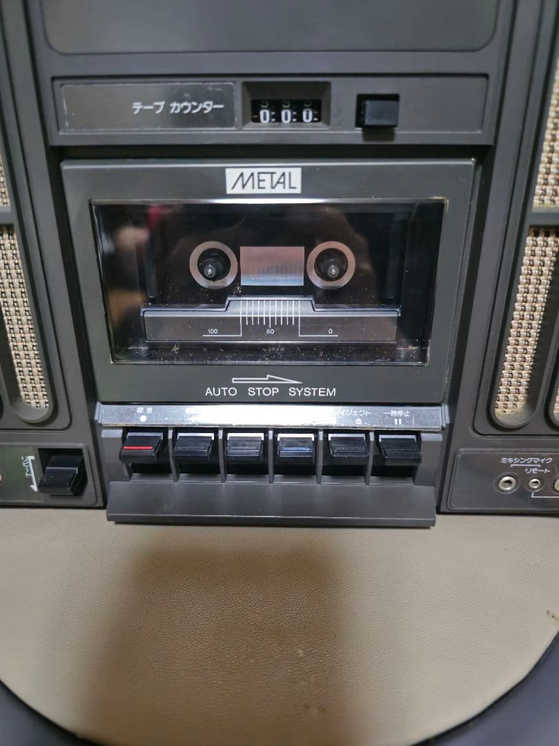 希少、クラウンレトロラジカセ　RX-9800 アタッシュケース型