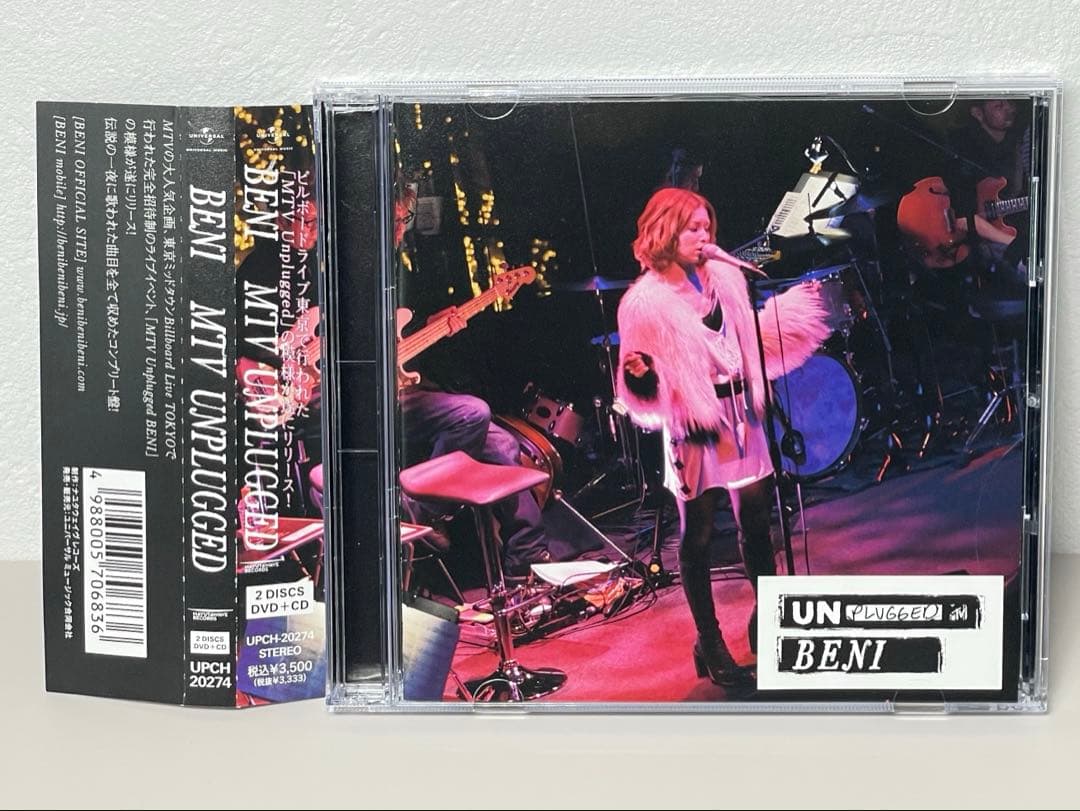廃盤 BENI MTV Unplugged DVD CD 正規品 - メルカリ