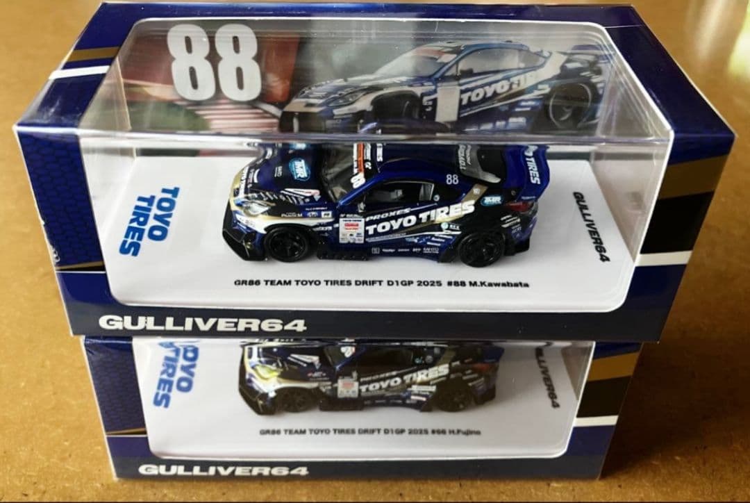 東京オートサロン 2026 1/64 GR86 inno D1GP 2台セット - メルカリ