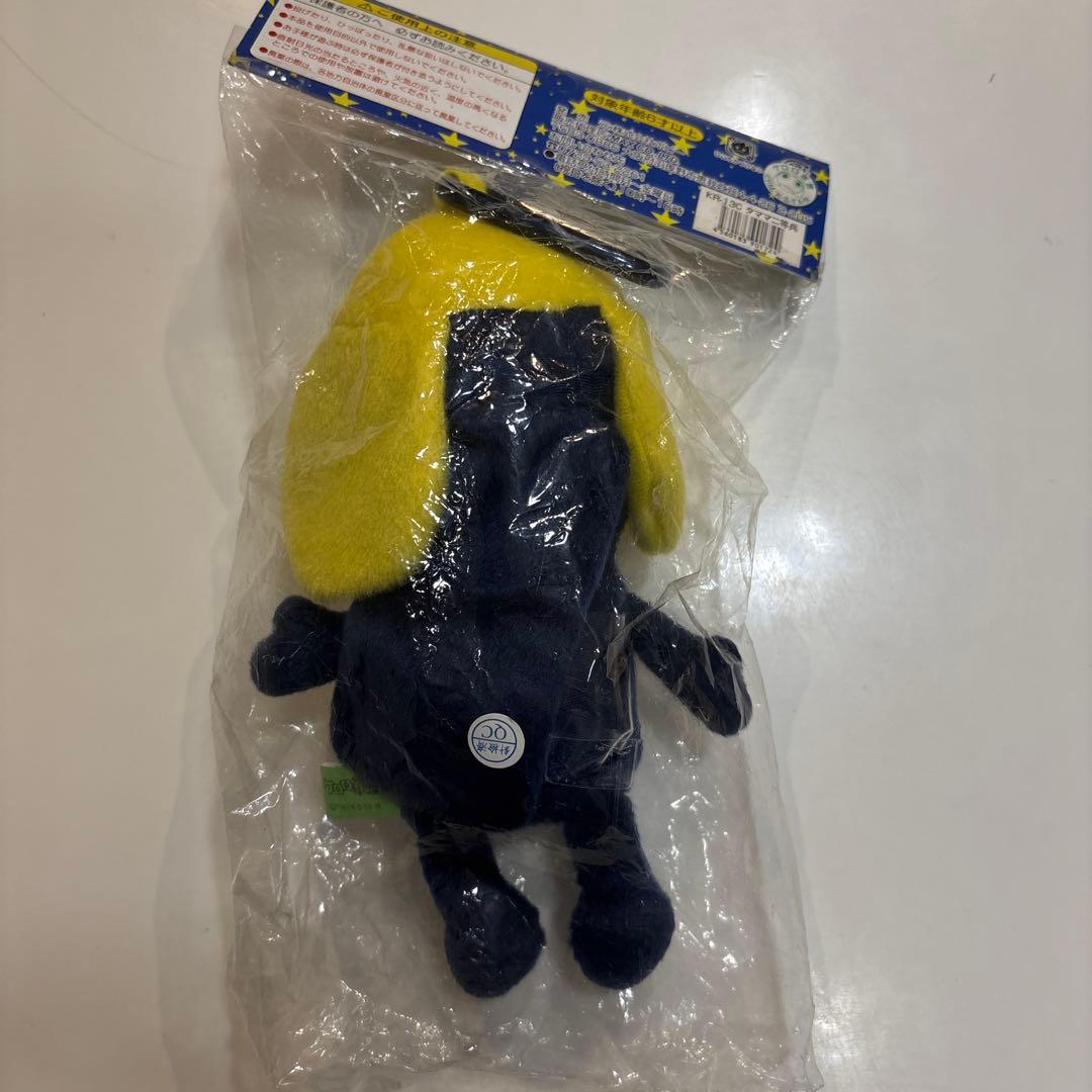 ケロロ軍曹 ケロロ軍曹/携帯カバー/ぬいぐるみ/平成レトロ/マスコット