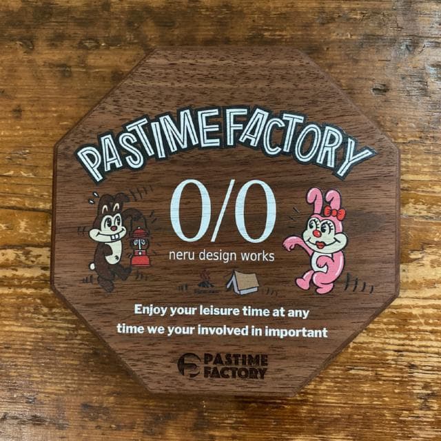 パスタイムファクトリー × ネルデザインワークス TOP BOARD コラボ品