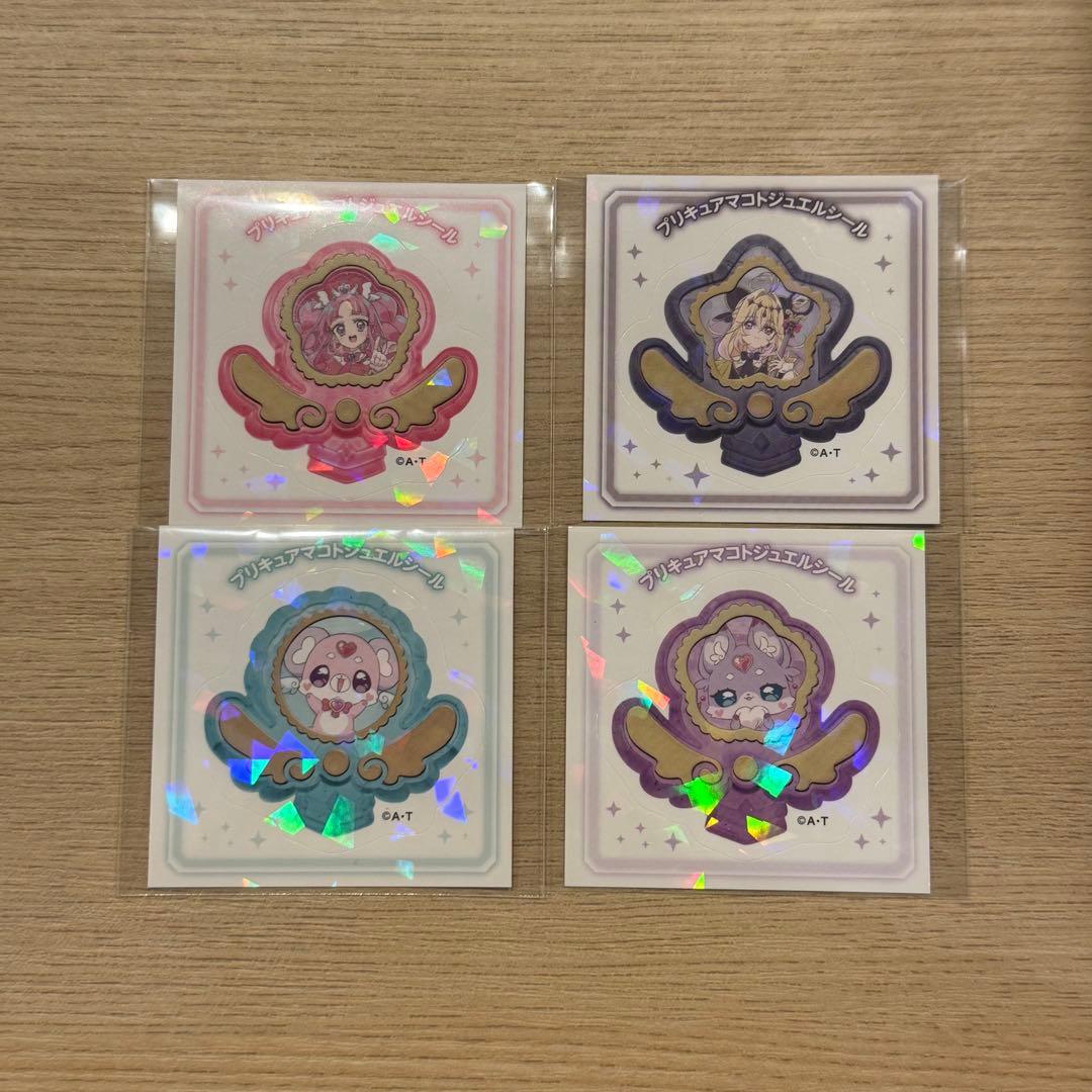 新品未開封】名探偵プリキュアマトコジュエルシール ピールオフ 4種類