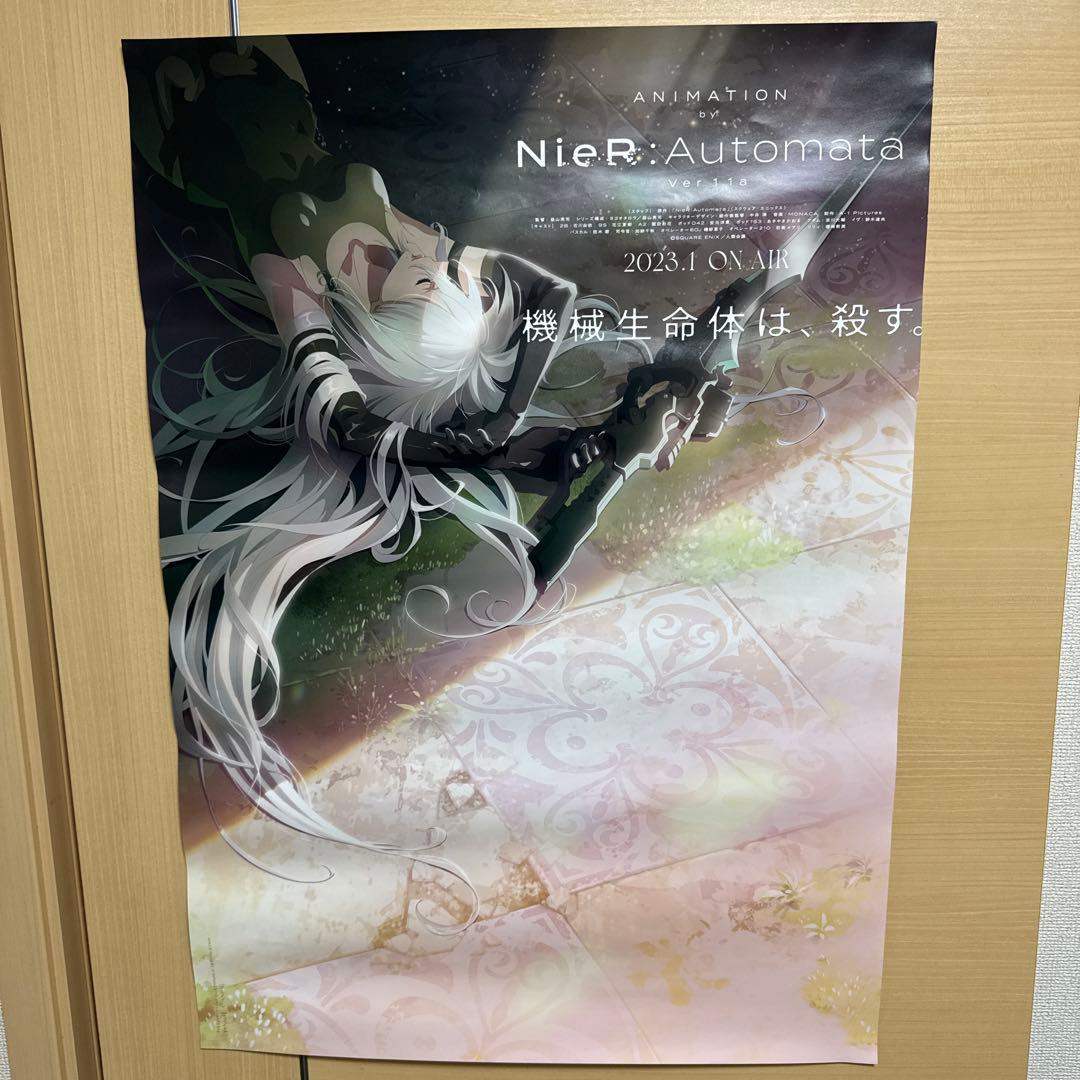 非売品】ニーアオートマタ 6周年記念番組当選ポスター - メルカリ