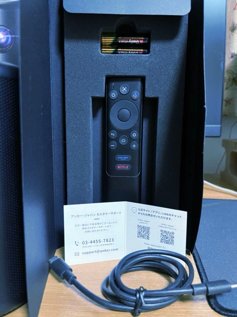 abc様 専用 NEBULA Capsule 3 (美品・付属品完備・箱付き)