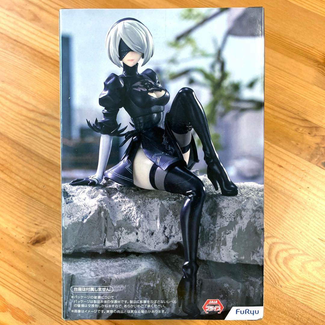 NieR:Automata Ver1.1a ぬーどるストッパーフィギュア 2B - メルカリ