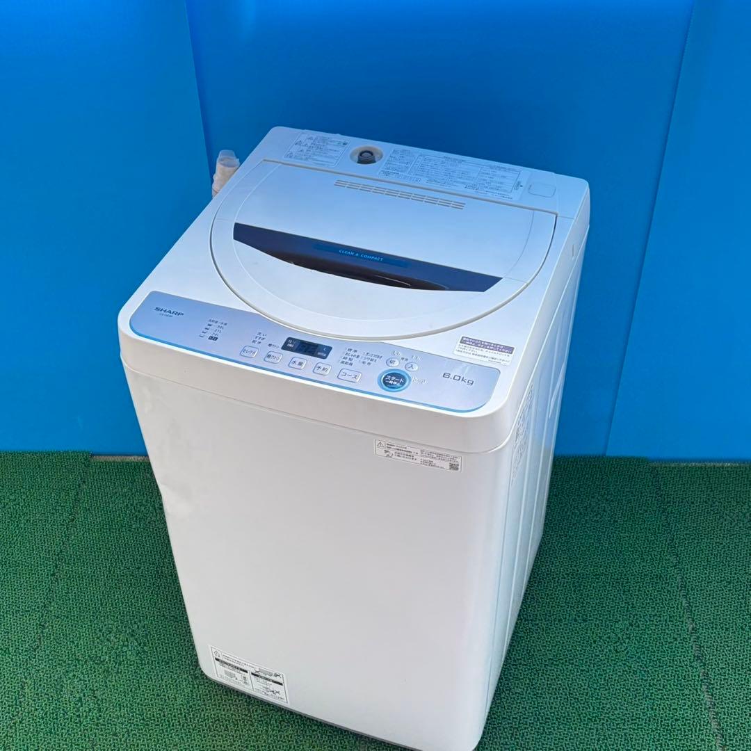 579 SHARP 6キロ 一人暮らし 国内メーカー 極美品 格安 一人暮らし