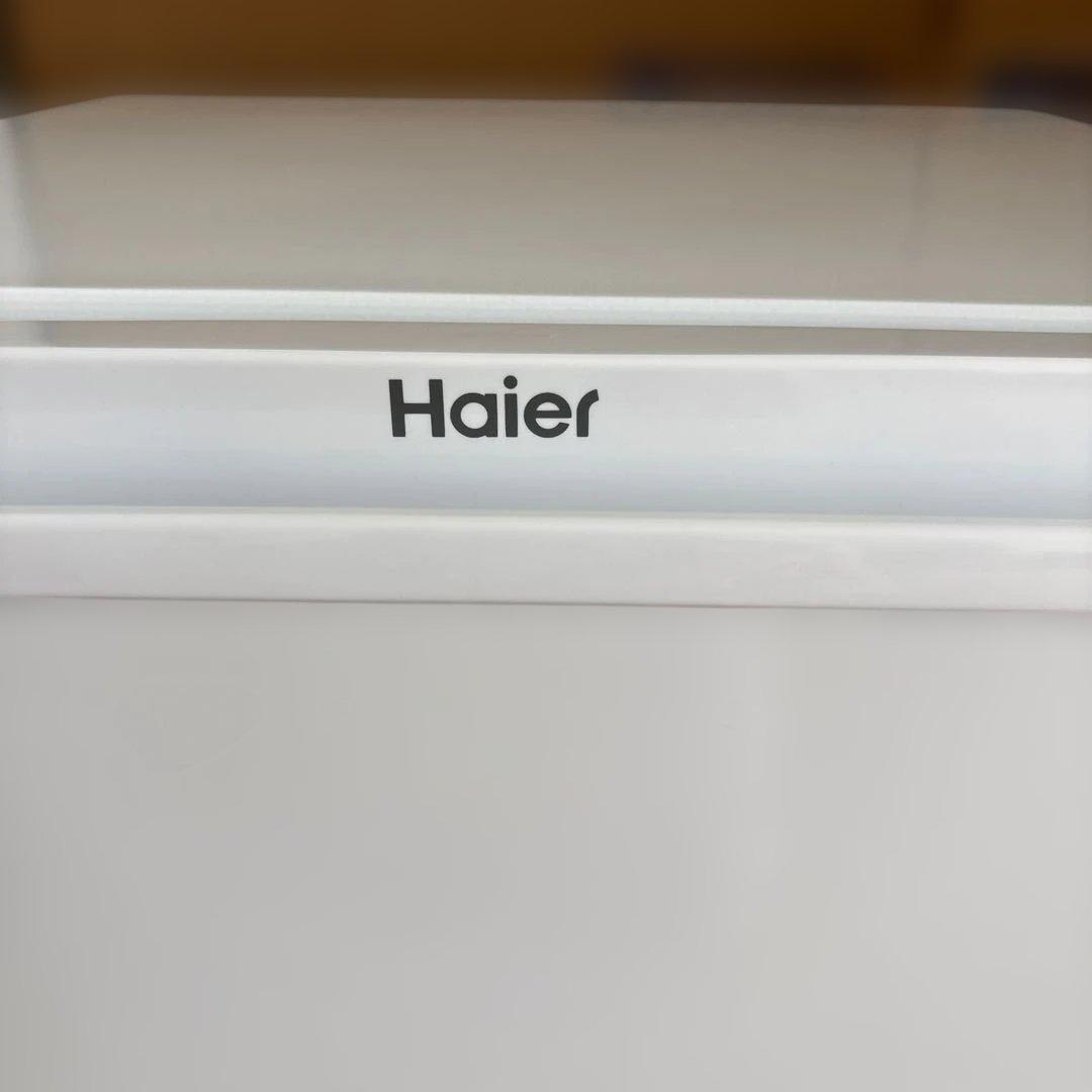 Haier ホワイト冷凍庫