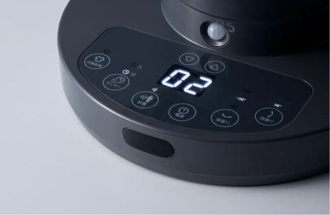 再値下げ　サーキュレーター 節電センサー付 DCスイングサーキュレーター360度