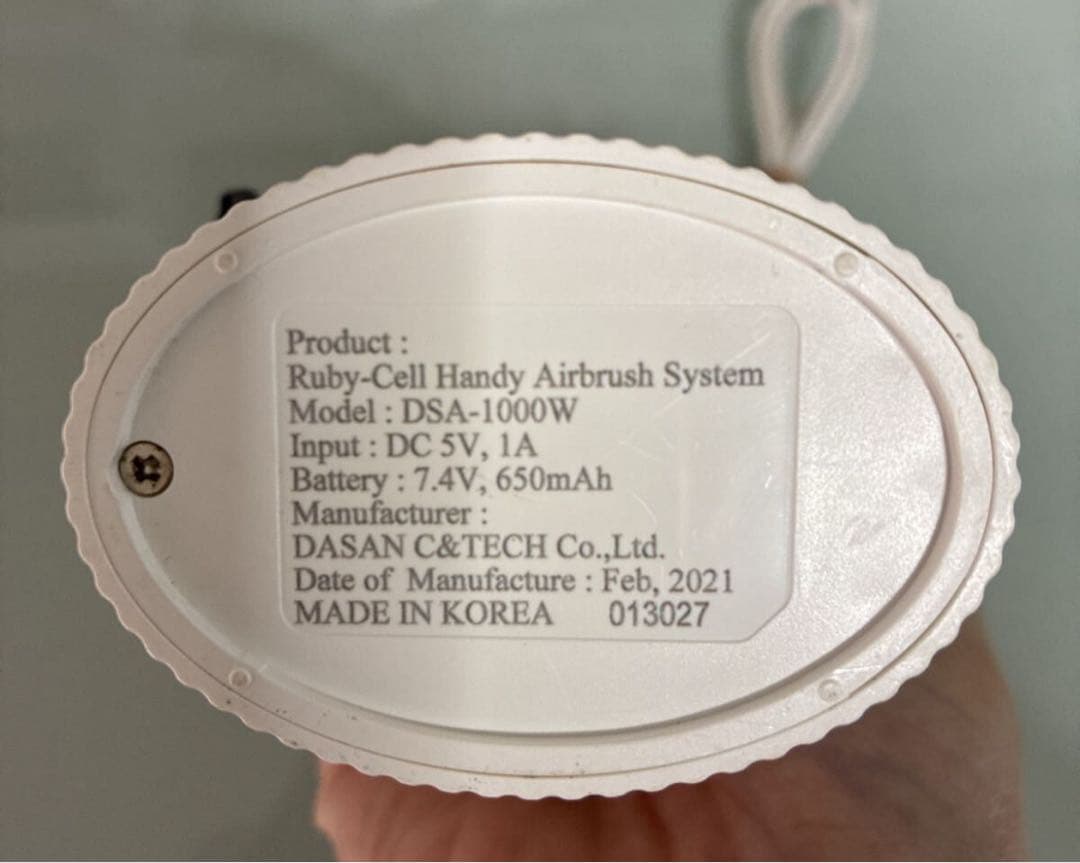 Ruby-Cell ハンディスプレー ホワイト 美容液5本付き