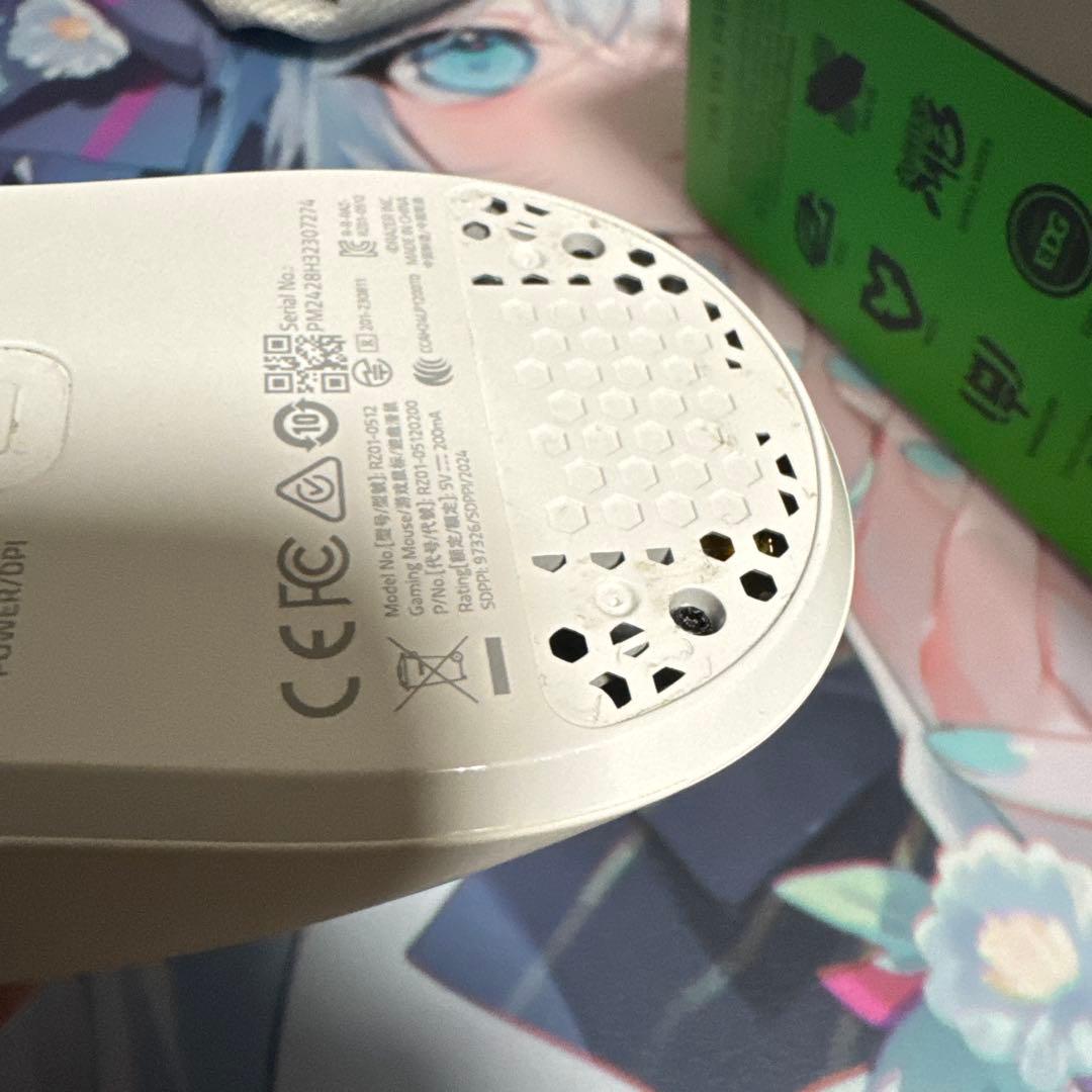 1/15まで　RAZER Viper V3 Pro White