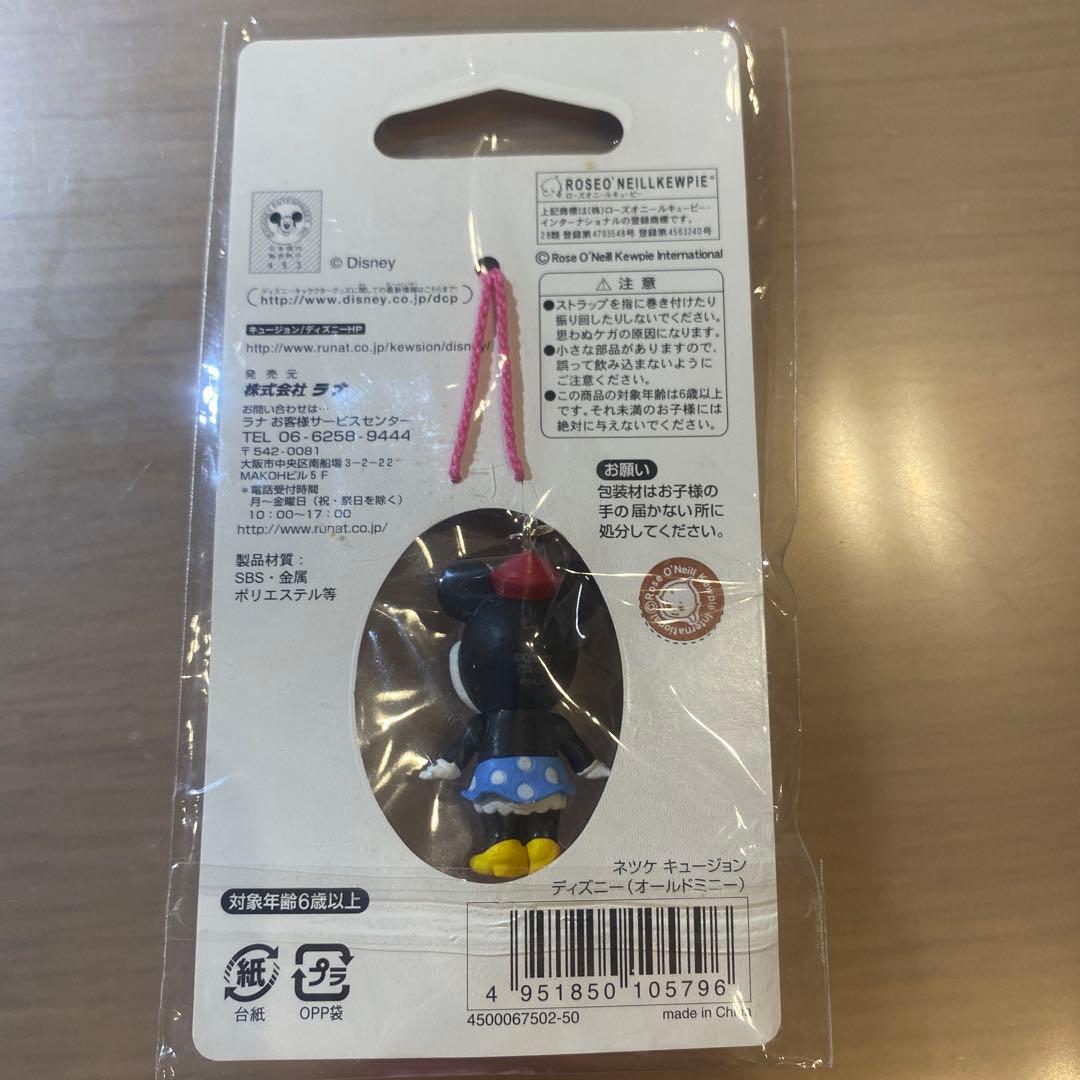 新品未使用！キューピー キュージョン ディズニー オールドミニー 根付