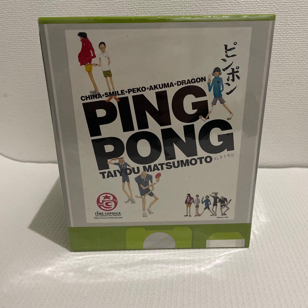 新品 松本大洋 ピンポン PingPong 1周年記念 ペコ フィギュア - メルカリ