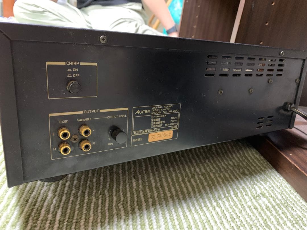 ☘️訳アリ☘️Aurex CDプレーヤー XR-Z90