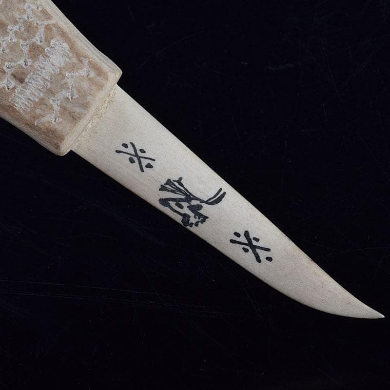 北欧伝統工芸 トナカイ鹿角 ペーパーナイフ V 9292 - メルカリ