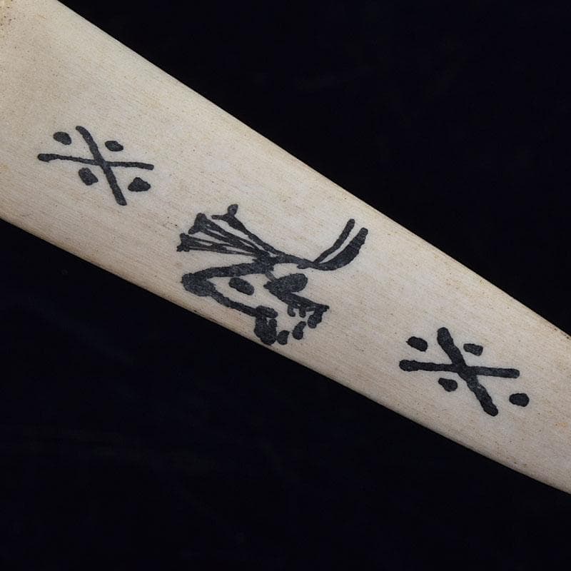 北欧伝統工芸 トナカイ鹿角 ペーパーナイフ V 9292 - メルカリ