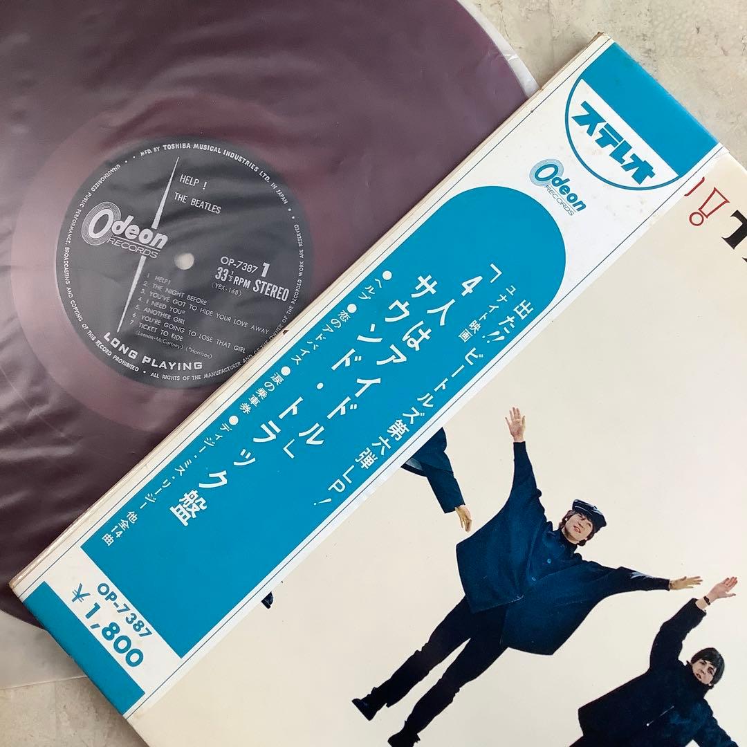 レア!美品! ビートルズ ヘルプ1965年初回盤 水色帯 オデオン赤盤