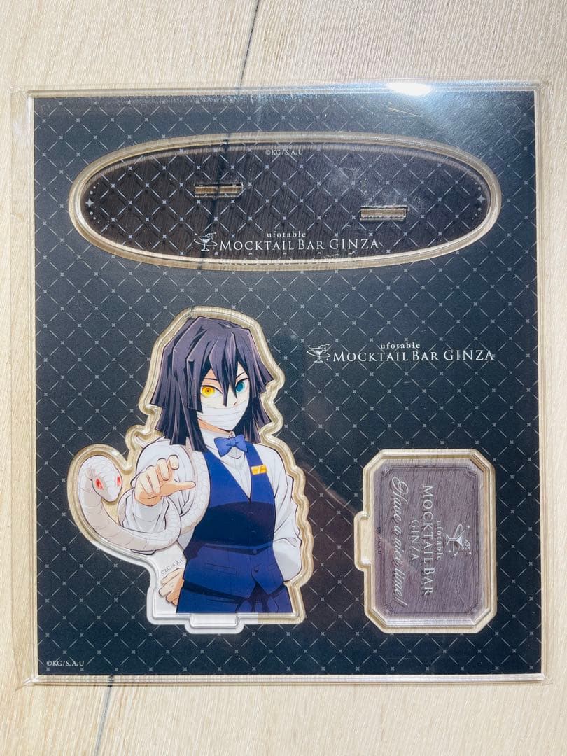 鬼滅の刃 モクテルバー デザートアクリルスタンド＆缶バッジ 伊黒小芭