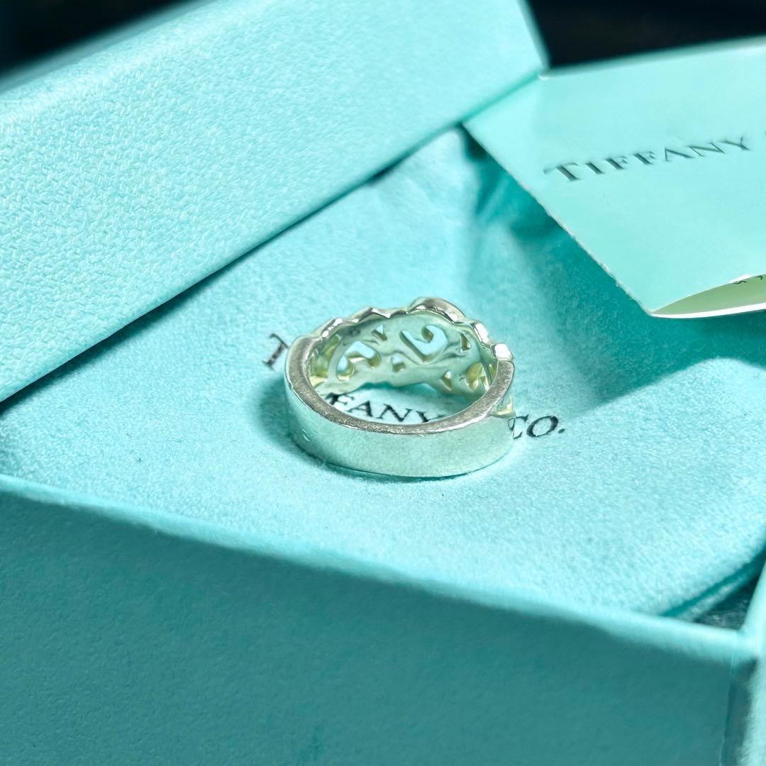 ティファニー トリプル ラビングハート リング 指輪 Tiffany シルバー