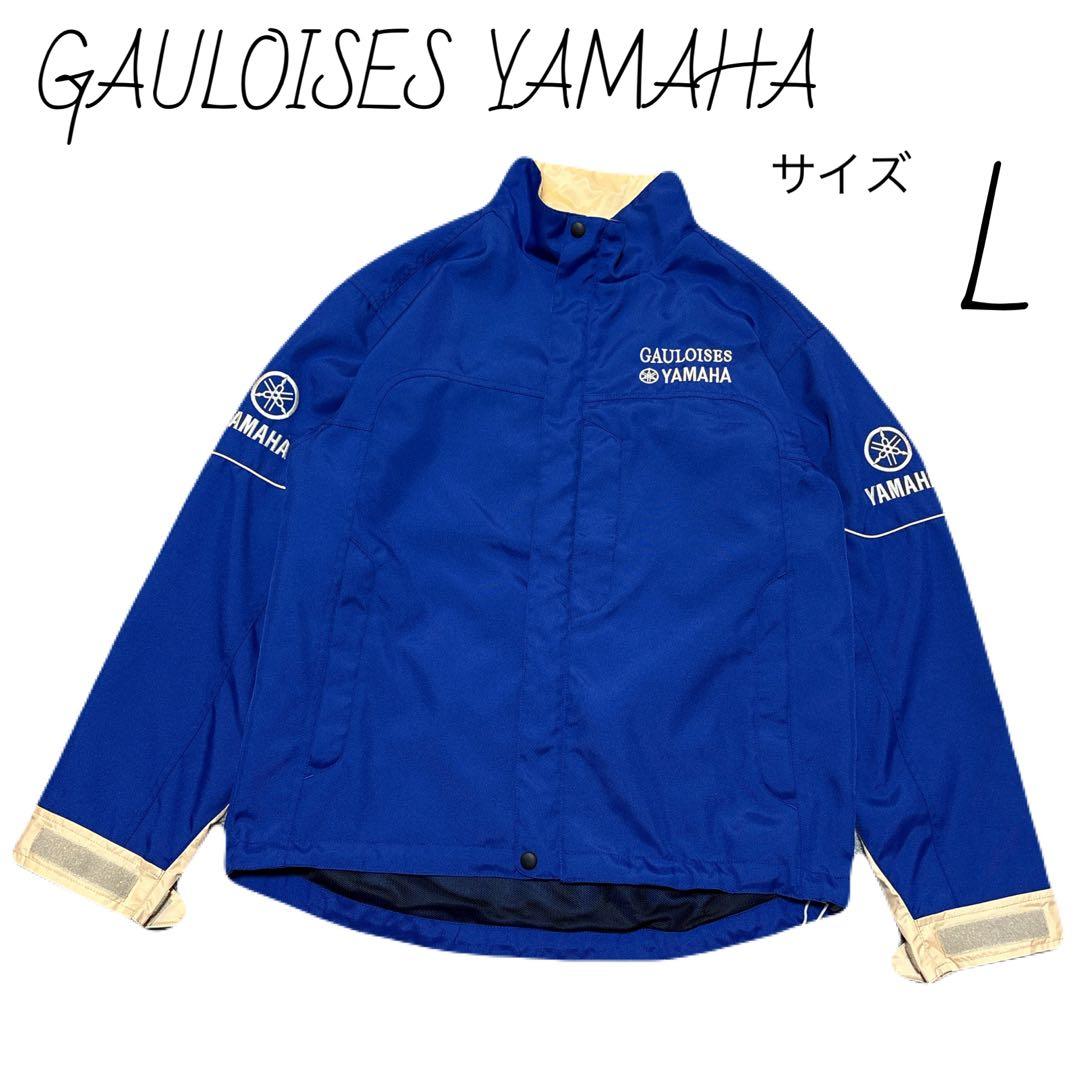 ゴロワーズ ヤマハ GAULOISES YAMAHA ブルゾン サイズ L - メルカリ