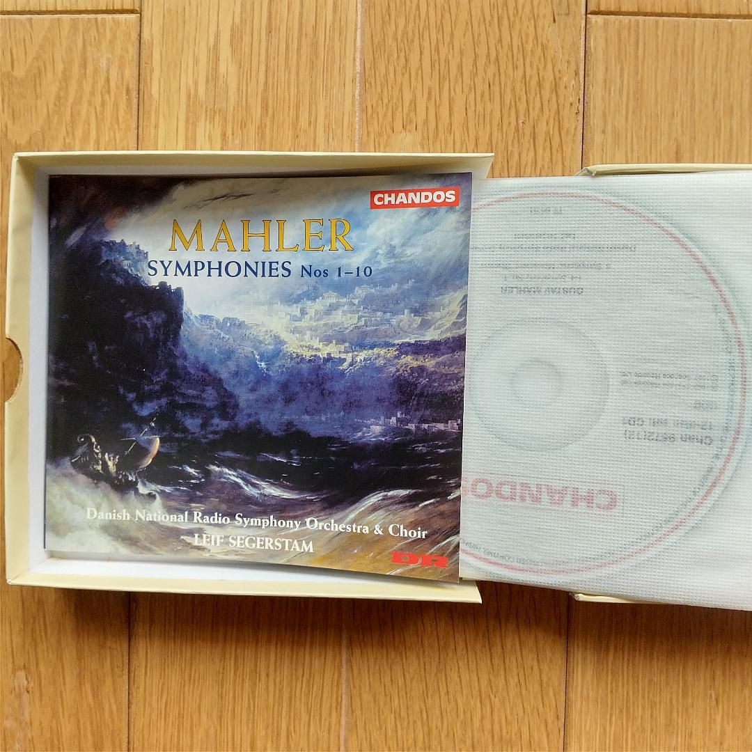 状態良好】 CHANDOS セーゲルスタム マーラー交響曲全集 ボックス