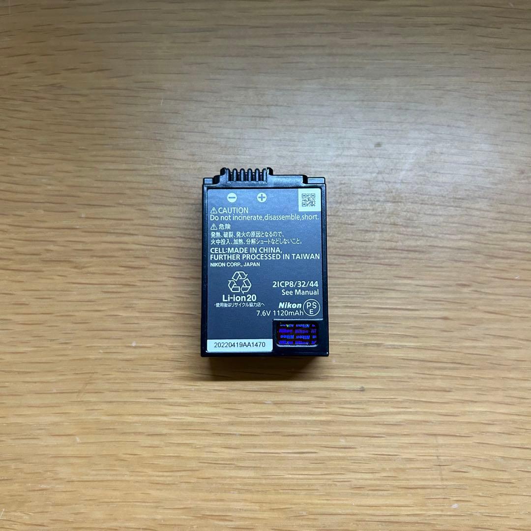 デジタルカメラ Nikon zfc